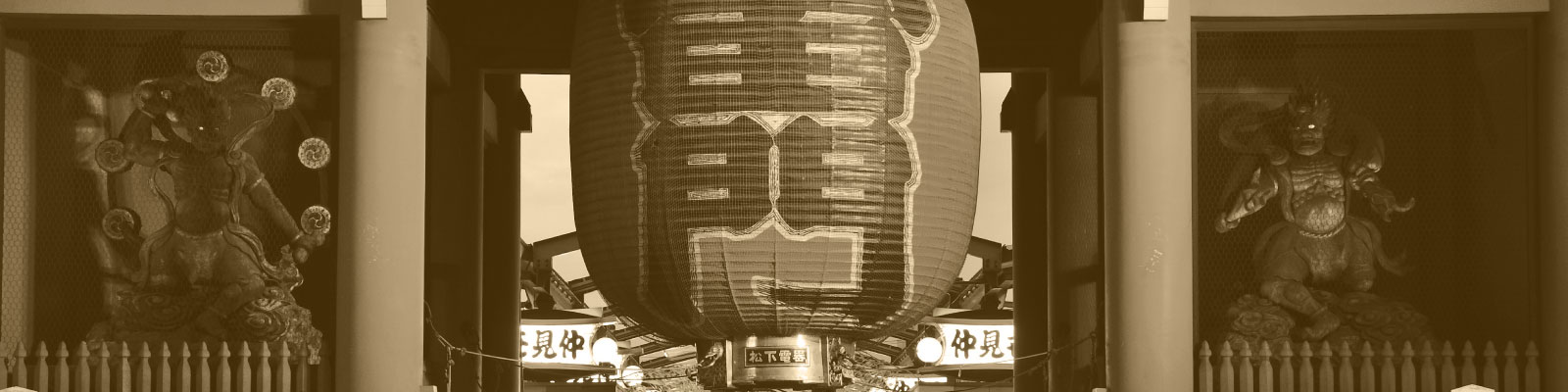 CONTACT – dots. tokyo : ドッツ東京 | 浅草・上野のファミリーホテル